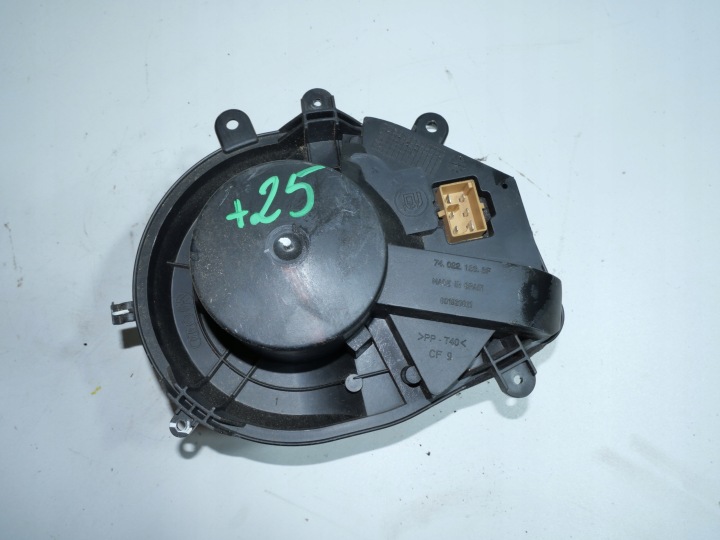 VW PASSAT B5 fan of the heating heating 8D1820021