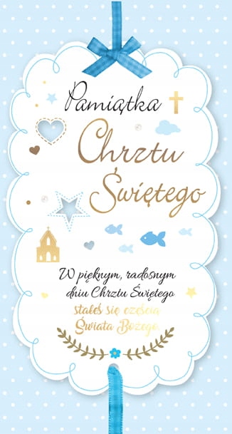 Листівка B6 на хрещення, синій
