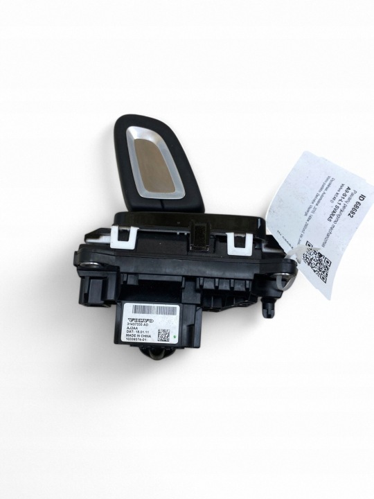 VOLVO XC40 31437335 8