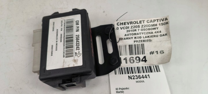Unité commande confort 25843242 CHEVROLET CAPTIVA