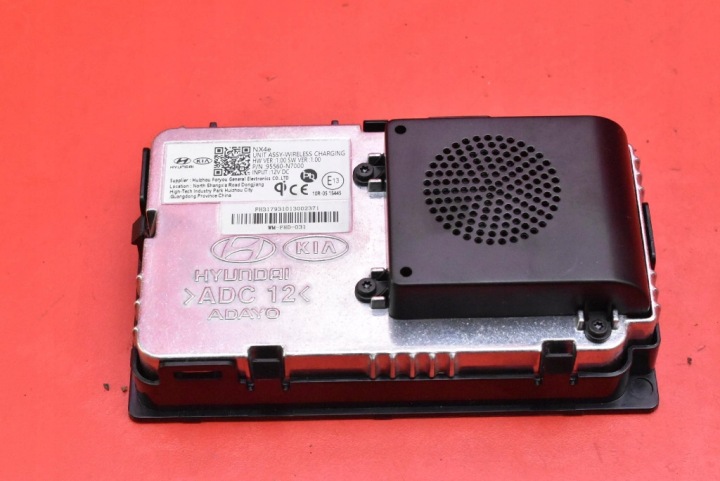 LADOWARKA INDUKCYJNA 95560-N7000 HYUNDAI TUCSON 4 IV 20-24