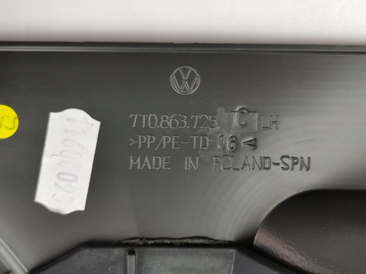 Input stage VW T7 7T0863725C New original 9