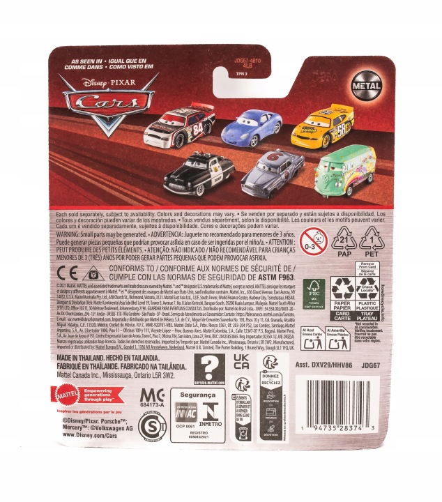 Автомобіль CARS Авто JDL71 Метал металевий синій з казки Mattel Pixar — фото 2