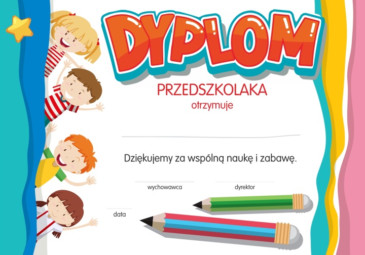 Диплом Дошкільника A4 закінчення дитсадка D4