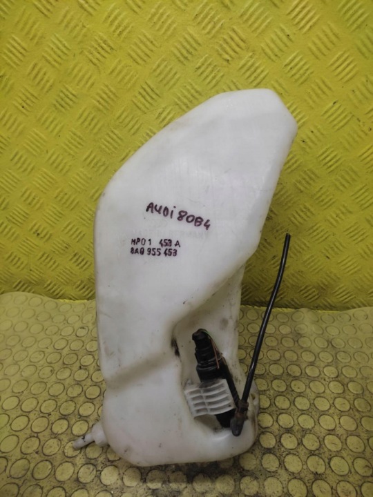 AUDI 80 B4 washer fluid tank 8A0955453