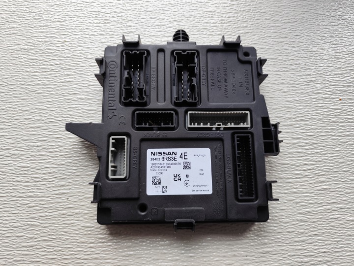 NISSAN X -TRAIL T33 modul BCM Bedienteil 284B26RS3E