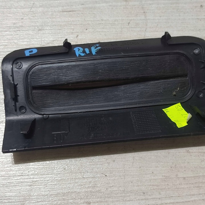 kryt PRAHU pravá strana Peugeot Rifter 9823346077