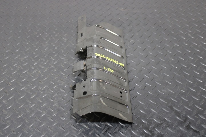 kryt kovová RANGE ROVER DISCOVERY SPORT L550 BH52-022B75-AA