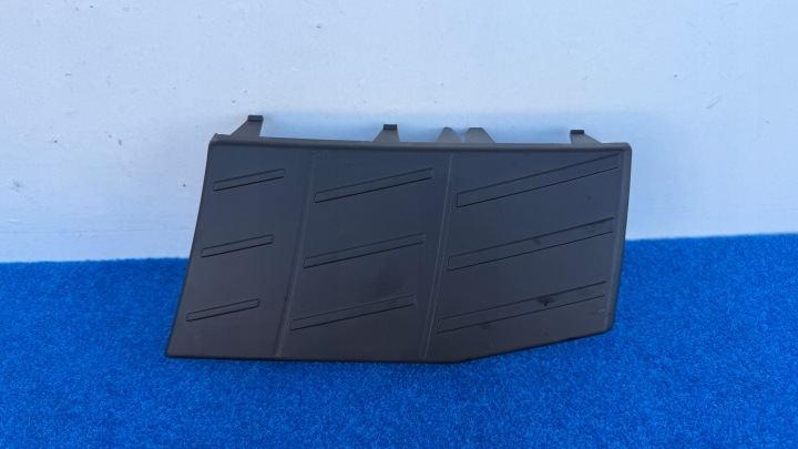 PEUGEOT 208 links Leiste Schutzleiste Blende Abdeckung des Kühlers der Stoßstange Verschlußstopfen PAK18/46Q