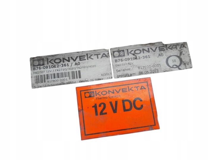 ОХЛАЖДАНЕ КОНВЕКТА TK4020 TK4050 ЮМЕР II 2.2 HDI 4H 7