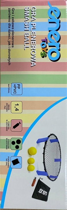 Smash ball, enero — фото 7