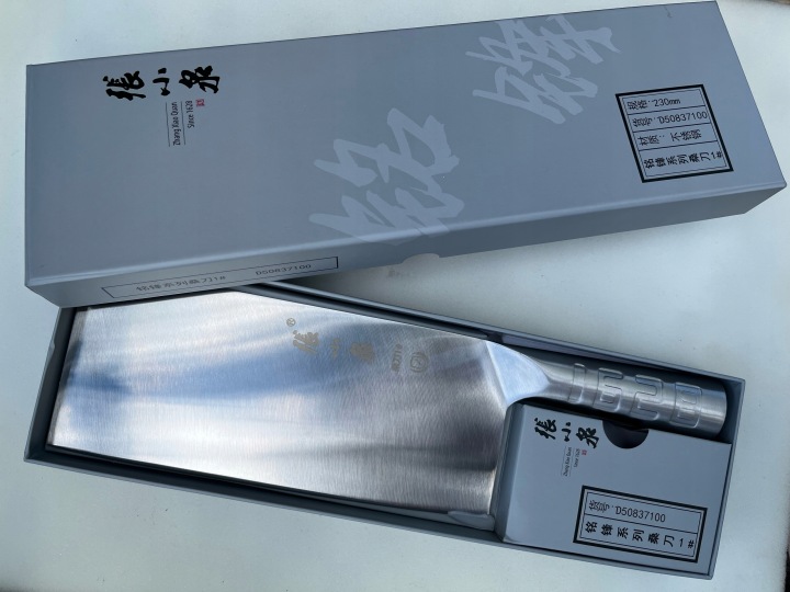 Šéfův sekáček č. 1 Zhang Xiao Quan Chinese chef’s knife