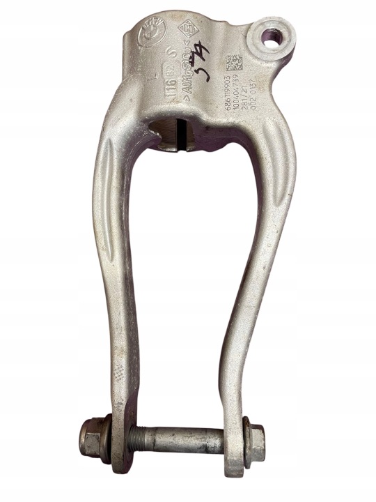 bracket holder of a shock absorber front left X-DRIVE BMW 5 G30 LCI