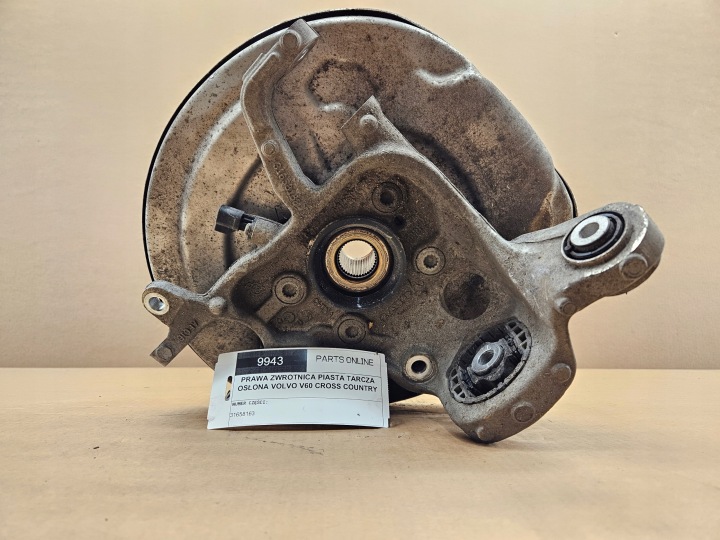 swing of the pivot disc cover right rear part VOLVO V60 CROSS COUNTRY