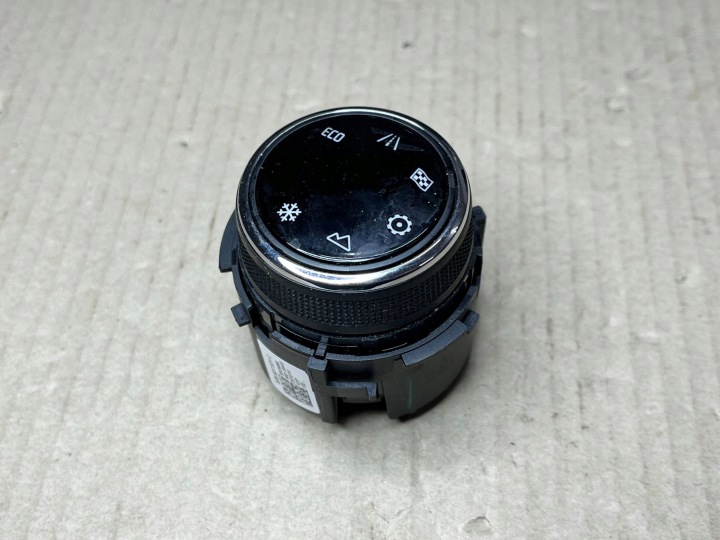 prekidači prekidač prijenosa Seat Ateca 575927531C