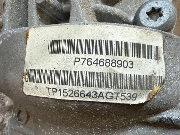 Differ Most Reductor BMW F45 MINI F55 F56 B47 2.0d 7646889 13