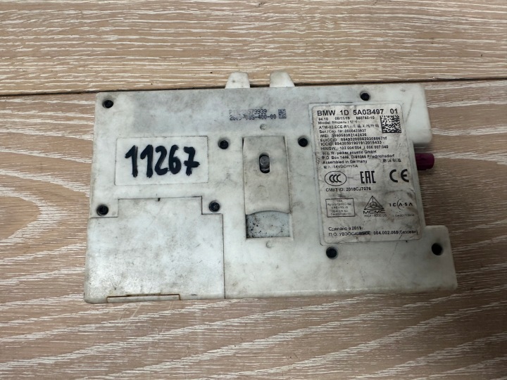 BMW X3 G01 3 G20 modul TELEMATIC 5A0B497