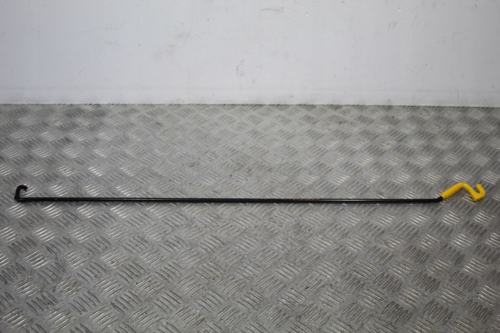strebe der Kühlergrill VW TAIGO 2G7 2G7823363A