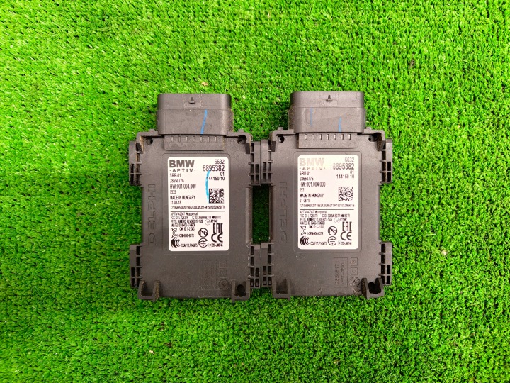BMW érzékelö ASYSTENT PASA 6895382
