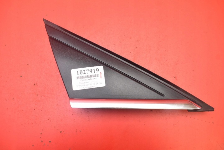 copertura GREMBIALINA Copri parafango Destra Anteriore nero BM51-16004 FORD FOCUS MK3 LIFT