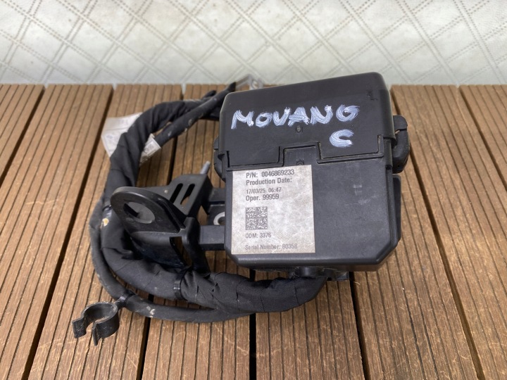 OPEL MOVANO C DUCATO III 22-26 Unité de contrôle Ventilateurs + Câblage 0046869233 OE