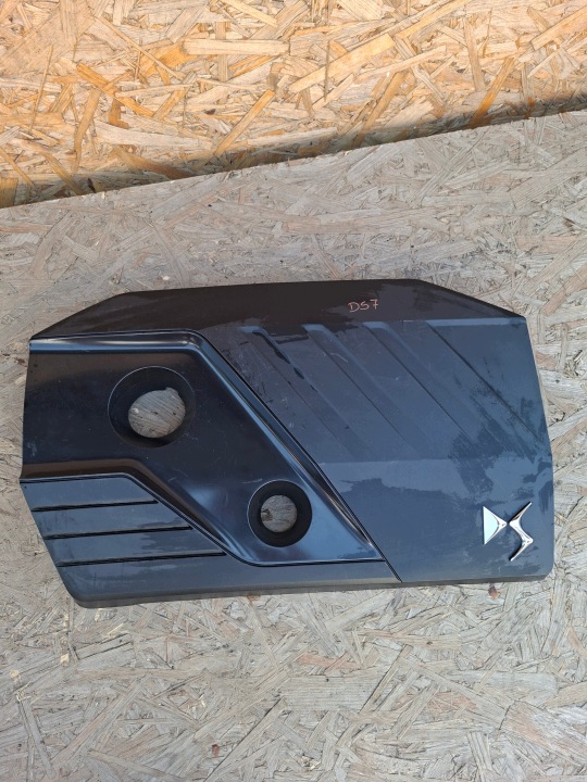 cover cover upper of the engine CITROEN DS7 9825988080