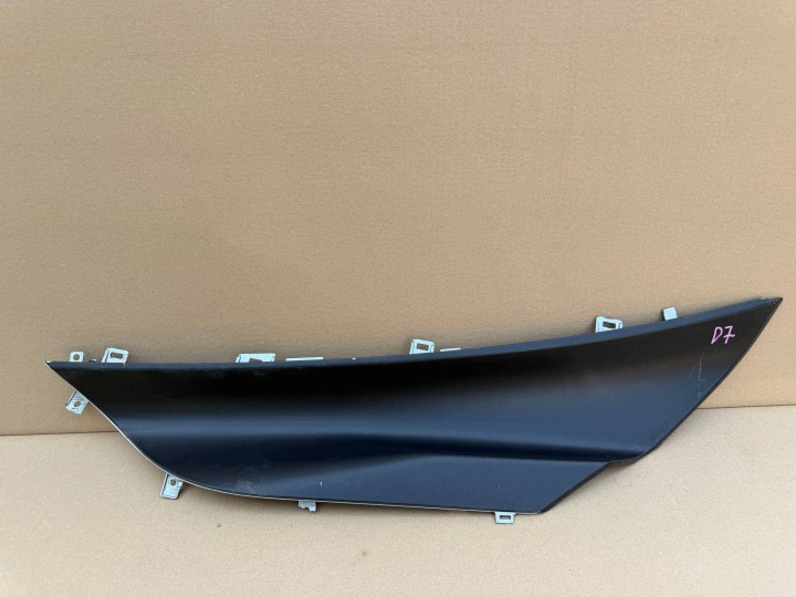 BMW i8 Gauche Arrière Supérieure PANEL BOCZNY 5164 7359583 18951610