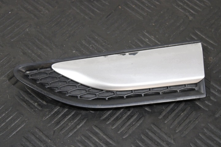 moulding cap of a fender left front LAND ROVER DISCOVERY SPORT L550