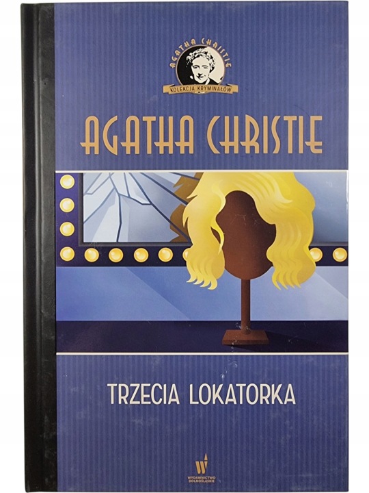 Zdjęcie egzemplarza: Trzecia Lokatorka / Tom 55 / Agatha Christie / bdb stan