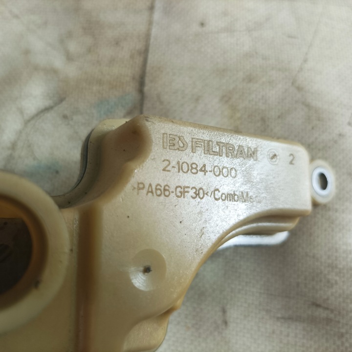 Audi OE 0CK325421A transmission filter 8