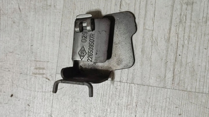 Nissan Qashqai 16r 1.5dci console holder