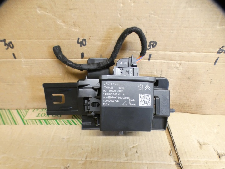 CITROEN DS7 LIFT modul Bedienteil 9857039280