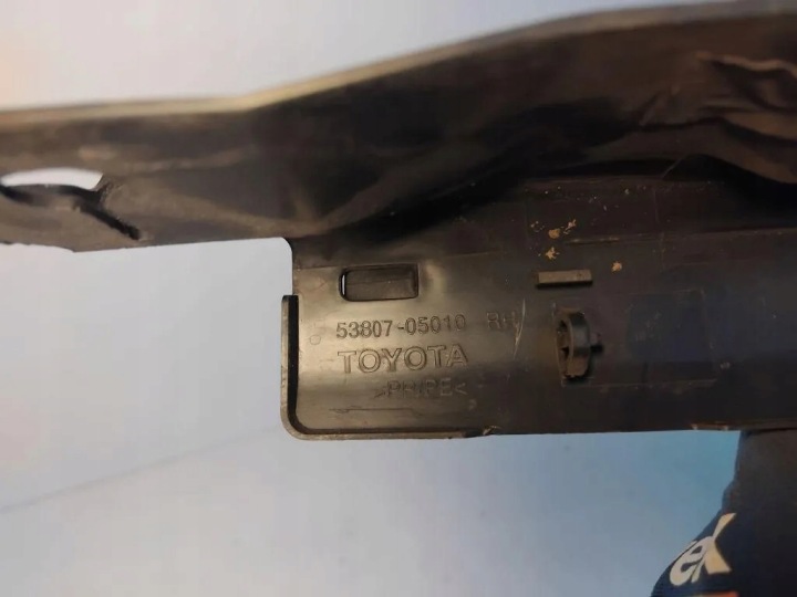 Toyota AVENSIS Sedan ( T27 ) 5380705010 2.0L diesel 11