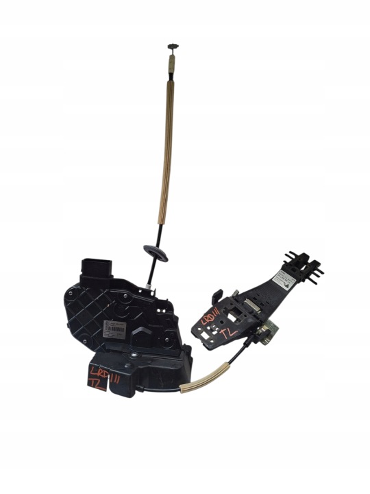 Mécanisme de la serrure Portière Gauche Arrière LAND ROVER DISCOVERY III 4H2A-26413-EF