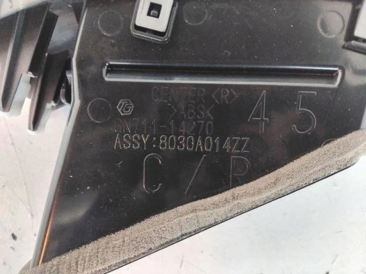 MiTSUBISHI OUTLANDER II (CW W) GN71114270 2.3L 10