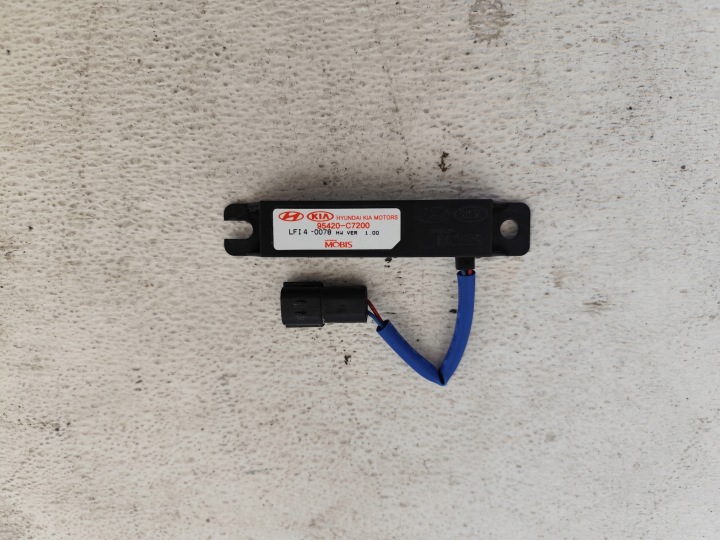 HYUNDAI I20 II 2016R SMARTKEY ANTENA KEYLESS GO Verstärker 95420-C7200