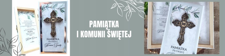 Сувенір першого причастя Святої коробка Біла — фото 6