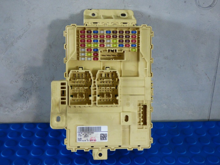 Skrinka poistiek 91950-J7511 KIA CEED III