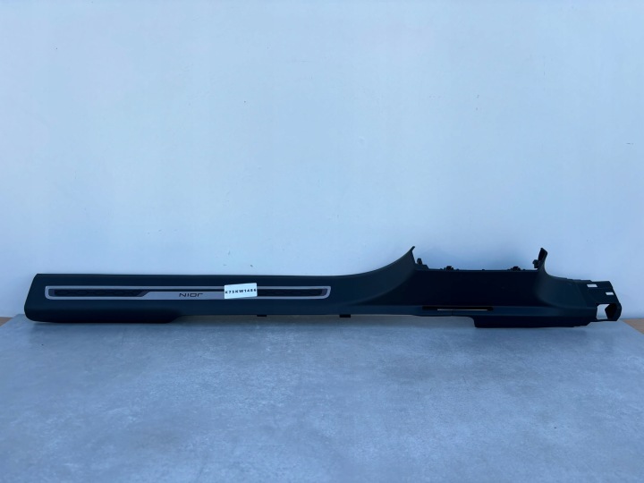 VW TIGUAN 2 II right moulding threshold JOIN cap without LED K75KW1486