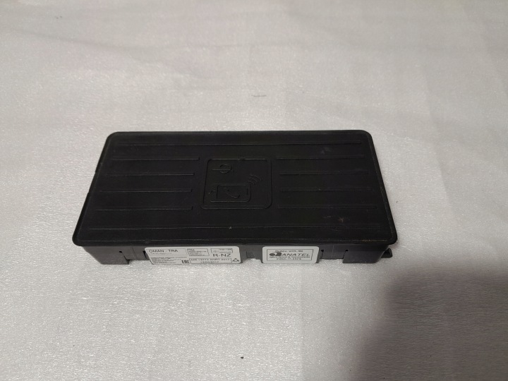 AUDI Q8 4M LADOWARKA INDUKCYJNA 4N0035502A