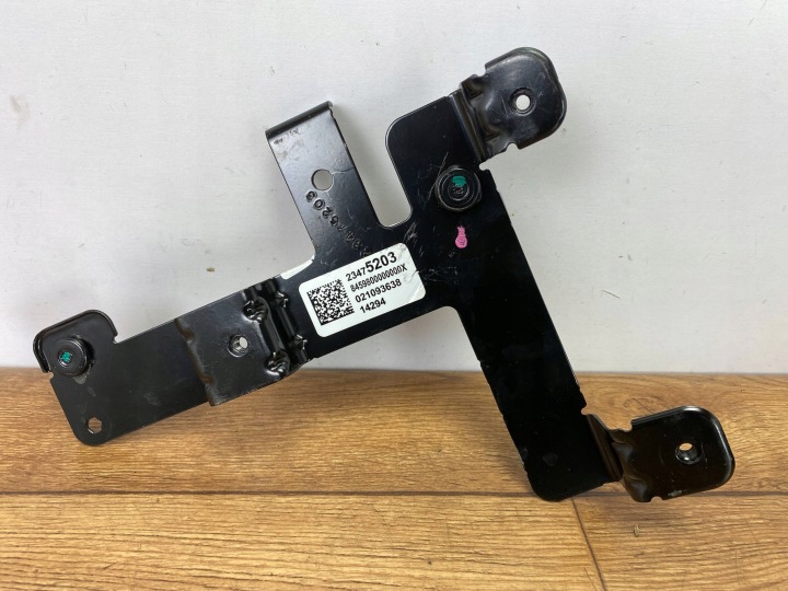 console holder bracket Cadillac CTS III 2014+