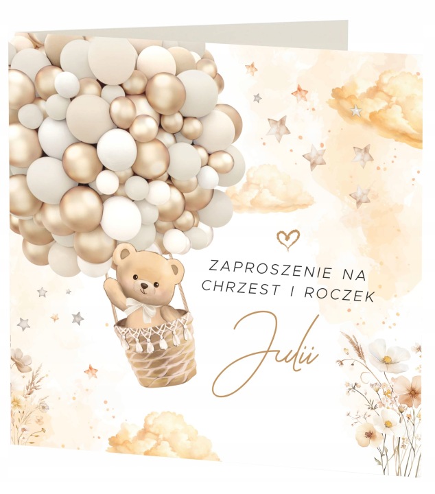 Запрошення на хрещення + ім'я дитини + конверт + апарат + якість — фото 2