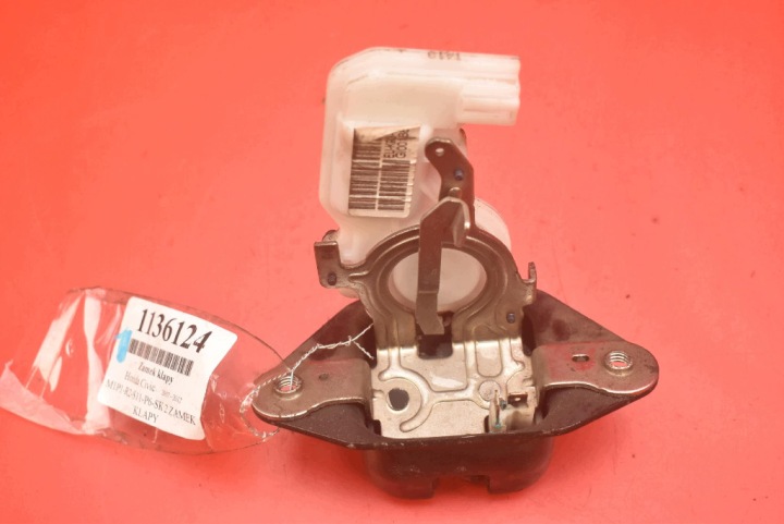 della serratura del cofano posteriore portellone cofano posteriore EU-K93-61110A HONDA CIVIC 8 VIII UFO LIFT 07-12