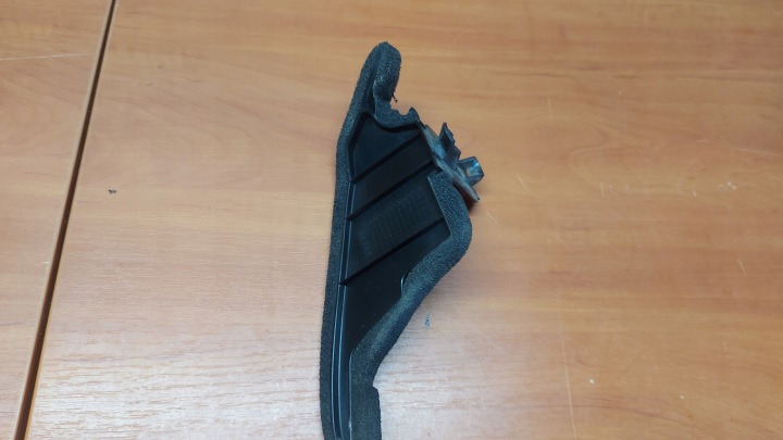 Insonorisation Aile Gauche Gauche Avant TOYOTA AVENSIS T25 03-09