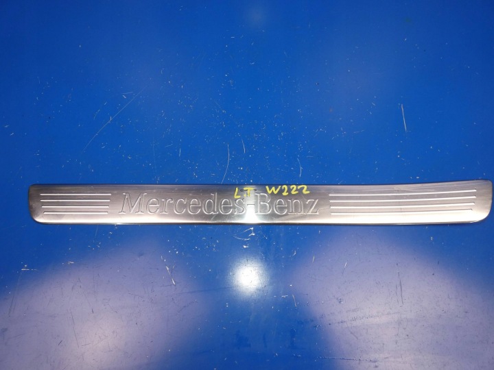 MERCEDES S KLASA W222 moulding cap of the threshold threshold left rear part
