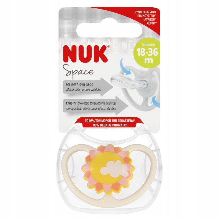 Соска 18-36 міс. Space NUK