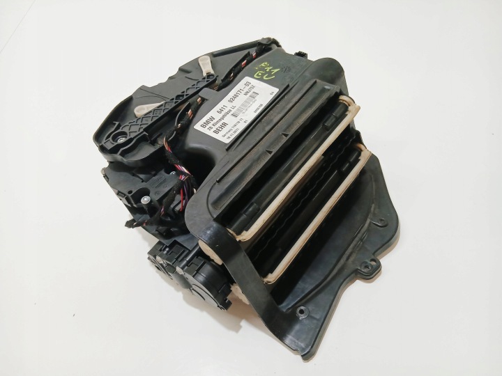 cover of a fan of the heating BMW F11 EU 9248171