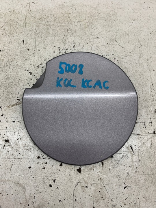 Tankklappe des Kraftstoffsbehälters PEUGEOT 5008 KCAC 2.0 HDI