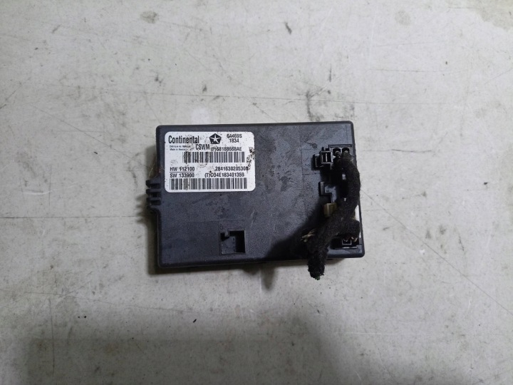 control unit seat Jeep Cherokee 5 2014 68188668AE