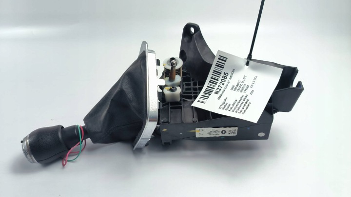 lever changes of the gear 349013165R RENAULT TRAFIC III LIFT